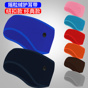 Fleece Lined Warm Earmuffs Solid Color Trimmed Hairband Outdoor Cycling Windproof Cold Protection - Product Image 1