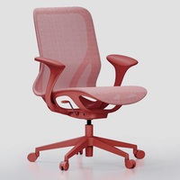 Chaise de bureau ergonomique moderne minimaliste en plastique pivotante et réglable pour la maison, le bureau, l'étude et les jeux