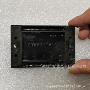 Módulo de Control de Potencia Sanyo Stk621 611, Circuito Integrado Original con Terminales U V W para Control de Motor - Product Image 1