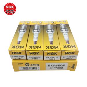 Toptan Platin NGK Buji BKR6EGP 7092 22401-53J13 Volkswagen Crown için - Product Image 6