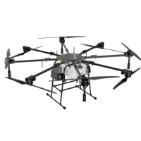 Lanzamiento de nuevo producto D20 El UAV más grande del país Una protección y transporte de plantas multifuncional UAVD20 todo en uno