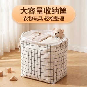 Cotton Linen Drawstring Storage Baskets Rectangle With Handle For Home Wardrobe Clothes Laundry Organization - Product Image 3