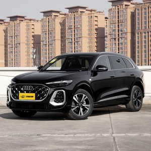 Audi Q5L 2026 2.0T Hybride Essence-Électrique Nouvelles Voitures avec Barres de Toit, Véhicules Neufs pour Audi Q5 2026, Véhicules à Énergie Nouvelle <span class=keywords><strong>Erton</strong></span> - Product Image 1