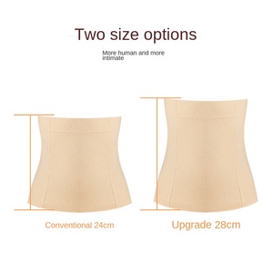 Faja Reductora de Cintura para Mujer, Cinturón Moldeador de Abdomen para Gimnasio y Fitness, Corsé de Control de Vientre, Faja Moldeadora Corporal para Pérdida de Peso - Product Image 2