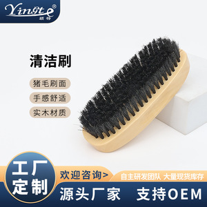 Cepillo para zapatos Yinste de madera maciza con cerdas de pelo de cerdo para una limpieza suave en el hogar. - Product Image 5