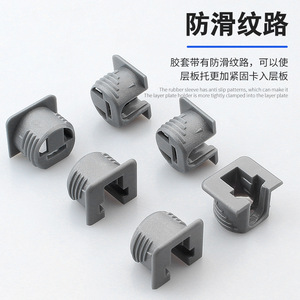 Furniture Board Support <b>Cabinet</b> <b>Shelf</b> Support Plated Durable Modern Simple Style Cupboard Use - Product Image 2