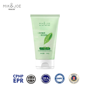 Limpiador Facial con Aminoácidos de Clorofila para Control de Grasa, Limpieza Profunda de Poros, Eliminador de Puntos Negros - Product Image 6