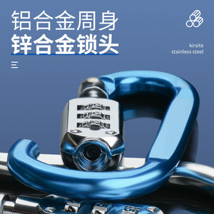จ้าน ฮั่นไหล หวีซีกุญแจล็อคจักรยาน โลหะผสมสังกะสี ขนาดใหญ่ กันน้ำ ป้องกันสนิม สำหรับจักรยานไฟฟ้า มอเตอร์ไซค์ - Product Image 5