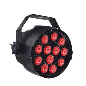 LED12 RGB Lámpara de plástico a todo color tres en uno <span class=keywords><strong>Pai</strong></span> para KTV Habitación privada Bar Ambiente DE <span class=keywords><strong>BODA</strong></span> 3W Potencia transfronteriza - Product Image 1