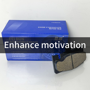 Nuevas Pastillas de Freno de Cerámica con Bajo Contenido de Polvo para SEAT Alhambra 7M0698151, <span class=keywords><strong>Arona</strong></span> 2Q0615301H, Arosa P85032, Ibiza <span class=keywords><strong>FR</strong></span> 6C0698151B - Product Image 2