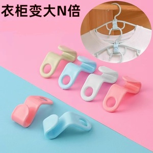 Crochets de suspension en plastique empilables pour armoire, gain de place, boucles de connexion multifonctionnelles, capacité de charge 1-3 kg - Product Image 3