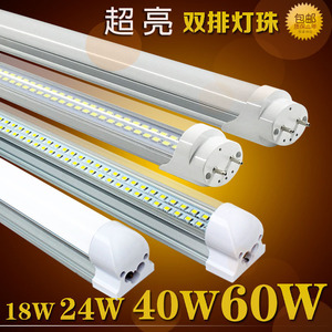 <b>Led</b> <b>Tube</b> Fluorescent Light T8 T5 1.2m Double Row Integrated High Brightness Upgrade - Product Image 5