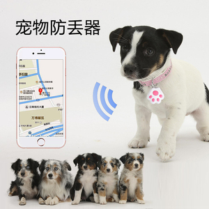 Mini Localizador de Llaves Inalámbrico con Alarma Antipérdida para Perros, Gatos, Personas Mayores y Bolsos - Product Image 2