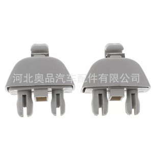 Sun Visor Fixing <b>Hooks</b> 6RD857561 For Volkswagen Passat B7 Skoda Audi Gray <b>Plastic</b> Easy Installation Roof Mount - Product Image 1