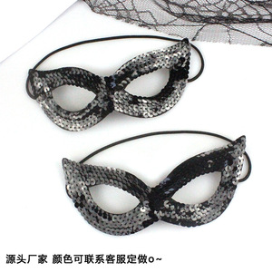 Máscara de Ojos con Lentejuelas Negra de Tela No Tejida, Máscara de Moda para Fiestas y Bodas, Accesorio de Disfraz de Media Cara para Mujer - Product Image 3