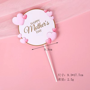 Adorno para Pastel del Día de la Madre, Nuevo Diseño, La Mejor Mamá del Mundo, Decoración de Pastel de Papel Rosa para Mamá Especial, Suministros para Decoración de Pasteles - Product Image 4
