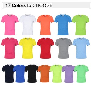 Camiseta Deportiva Transpirable de Cuello Redondo de Color Sólido CF309 al por Mayor, Camisetas Personalizadas para Gimnasio para Hombre - Product Image 2