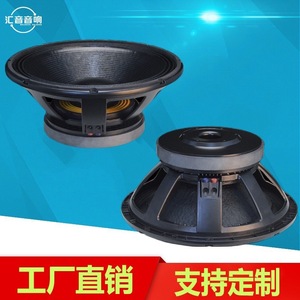 Subwoofer 18 pouces 1500W haute puissance à aimant externe de l'usine Huiyin pour scène, karaoké et bar - Product Image 5
