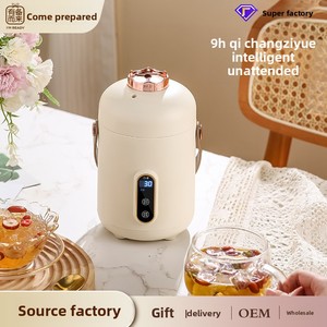 Mini Bollitore Elettrico <span class=keywords><strong>da</strong></span> Ufficio a Forma di Tazza, Capacità 600ml, Spegnimento Automatico, Protezione Contro l'Ebollizione a Secco, Autoriscaldante per <span class=keywords><strong>Tisane</strong></span> - Product Image 2