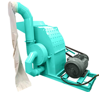 Machine à sciure de bois électrique haute efficacité, broyeur de matériaux de déchets de bois, concasseur de sciure de bois