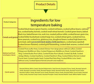 Bio-Perillasamen, 100% Rein Natürlich, Gesunder Tee, Gerösteter Reifer Tee, Großpackung, Nahrungsergänzungsmittel - Product Image 4