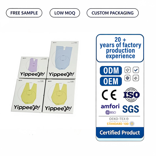 Yippeeyo Breathable Medical-grade Sanitary Pads, Skin-friendly, Sterile, Side Leakage-proof, Customized Wholesale Sanitary Pads