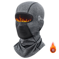 Cagoule thermique en polaire respirante noire et grise pour cyclisme, moto, ski, coupe-vent, avec trou pour lunettes, vente en gros