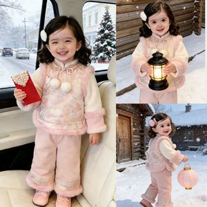 Tongxingyuan Girls Traditional Chinese New Year Outfit Set Thickening Two Piece For Baby Girls Winter Dress - Product Image 4