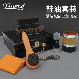 Kit de Cuidado de Zapatos de Cuero de 6 Piezas con Cepillo, Paño de Pulido, Calzador y Acondicionador para Cuero para Hombres - Product Image 5