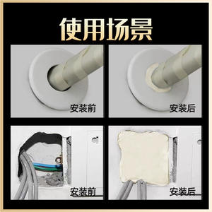 Masilla Blanca Ignífuga y Hermética para Sellado de Orificios de Aire Acondicionado, Reparación de Paredes, Relleno de Tuberías de Drenaje, Producto para Techos - Product Image 2