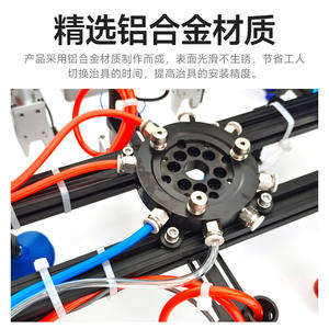 Módulo de Cambio Rápido Manual QC50 para Robot, End-effector de 5 kg, Accesorio de 35 kg, Nuevo, PLC, Caja de Engranajes, Motor - Product Image 4