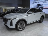 2024 EXEED Rx PHEV Yaoguang STELLAR Alkaid AtlantiX Zhuifeng ET Vx Txl 0km Voitures Exeed TX pour la Russie et le Kazakhstan