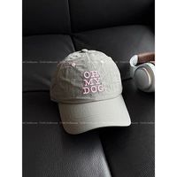 Gorra de Béisbol Ligera de Nailon de Secado Rápido Estilo Coreano con Bordado OH MY DOG, Ajustable, Tipo Dad Hat, para Uso Urbano y Casual, Protección Solar