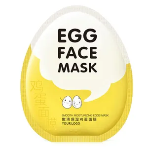 Private Label Skincare Moisturizing Repairing Brightening anti wrinkle spa collagen egg facial mask sheet