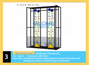 ผนังปีนหน้าผาแก้วผู้จัดจำหน่ายมืออาชีพพร้อมอุปกรณ์หลบหนีจากน้อย - Product Image 2