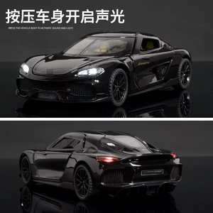 Die Casting 1:32 <span class=keywords><strong>Gemera</strong></span> Supercar alta simulación Diecast Metal aleación modelo coche sonido luz tirar hacia atrás colección juguete regalos - Product Image 6