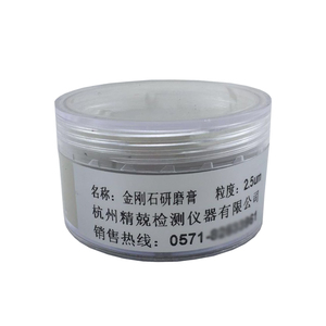 Nhãn hiệu riêng OEM & OBM Độ chính xác cao tổng Hợp Kim Cương Mài dán dựa cho kim loại/Gốm/quang học kim cương Mài dán - Product Image 5