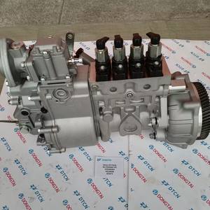 Bomba VE Original SD-PES4NB110C 9700360405 ME226696 4D34T5 - Product Image 2