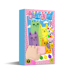 Juego de Juguetes de Raspado de Pintura Náutica Arcoíris para Niños, Papel de Raspado Creativo para Pintura por Puntos DIY de 4.5 Pulgadas, Ideal para Fiestas - Product Image 1
