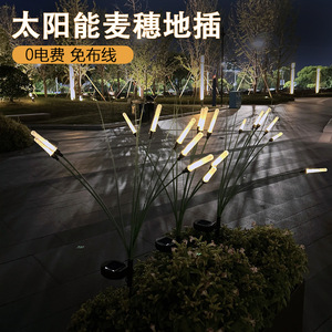 Solar Lawn <b>Lights</b> With Acrylic Bubble Rods Water Resistant <b>Led</b> Garden Decor Outdoor Lighting For Yard And Patio - Product Image 5