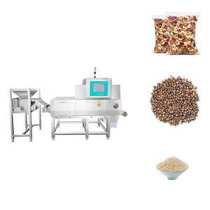 JZXR Industrielles Röntgen inspektions system Hoch empfindliche Metall detektoren für Massen produkte CE-zertifiziert - Product Image 1