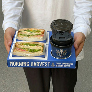 Caja para Llevar Empanadas con Logotipo Personalizado, con Separador para Salsa, Caja de Cartón Desechable para Snacks y Comida Rápida - Product Image 1