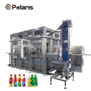 خط تعبئة عالي السرعة لمشروبات الطاقة والمشروبات الغازية بأنواع مختلفة من الزجاجات - Product Image 1