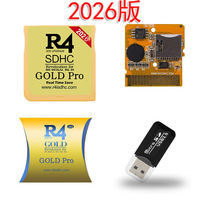 Édition 2026 R4i Argent & Or 3DS NDSLL Carte de jeu multifonctionnelle avec enregistrement, compatible iOS, en matériau ABS et lecteur de carte