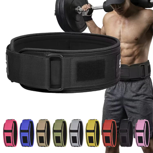 Ceinture à levier réglable en cuir de vachette épais et respirant avec logo personnalisé pour la musculation et l'entraînement de force - Product Image 3