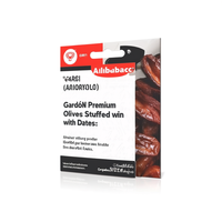 Olives Gordal Premium farcies aux dattes