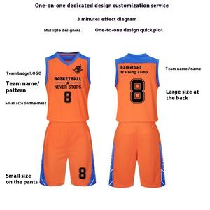 เสื้อบาสเก็ตบอลแบบปรับแต่งได้ชุดฤดูร้อนของคุณเองพร้อมกางเกงขาสั้นบาสเก็ตบอลเปล่าชื่อทีม - Product Image 5