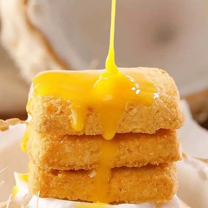 บิสกิต<span class=keywords><strong>มะพร้าว</strong></span> กลิ่นมะพร้าว<span class=keywords><strong>สด</strong></span>ชื่น รสชาติกรอบอร่อย เหมาะสำหรับทานเล่นยามว่างและช่วงน้ำชายามบ่าย - Product Image 1