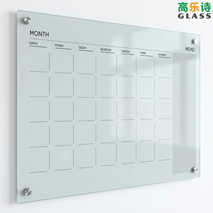 Tableau blanc magnétique en verre imprimé sur mesure, 4 mm, sans cadre, suspendu, effaçable à sec, 45x60 cm, avec plateau pour stylos, <span class=keywords><strong>calendrier</strong></span> hebdomadaire <span class=keywords><strong>de</strong></span> bureau - Product Image 4