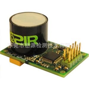 Sensor de CO2 Infrarrojo COZIR W de GSS Británico, Bajo Consumo, Alta Sensibilidad, Salida Serial, Detección de Gases Ambientales - Product Image 1